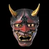 党のマスク邪悪な悪魔kabuki samurai hannya mask halloween Collective Docorative Resin Japan Buddhism Prajna Ghost Scary Masquerade Helmet 230816