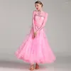 Stage Wear Lake Blue Ballroom Dance Dresses Competition Women Performance Fringe Foxtrot Party Waltz Dancing Clothes Standard Modern