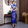 Ethnische Kleidung Chinesische Stil formelle Kleidung Frauen Seide Satin Long Qipao Vintage Elegant Print Phoenix Cheongsam