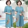 Этническая одежда 5xl Женщины платья Vestidos 2023 Винтажные платья среднего возраста Qipao Elegant Wome Cheongsam 2 кусок набор DD497