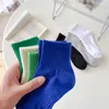 BV Green Socks Men's Spring and Summer INS Solid Color Medium Medium Socks Green Blue Cotton Socks Tiktok Sports Net Red Former