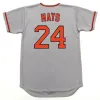 Maglia da baseball vintage di San Francisco 24 WILLIE MAYS 1970 25 BARRY BONDS BOBBY 1969 26 DAVE KINGMAN 1973 uomo