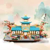 Blocks 2350PCS Marriage Peach Blossom Tree House Building Blocks Ancient Myth Sakura Architecture Mini B Assemble Toys Kids Gifts R230817