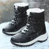 Waterproof Snow Plush Dress Warm Ankle Boots For Women Female Winter Shoes Booties Botas Mujer 230816 9d33