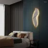 Lampada a parete LED White Feather per TV Controllo da letto da letto Cambiatore CORRIDO CORRIDO SEMPLICE LUCI DI RESIN