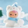 블라인드 박스 Pucky Bear Planet Series 플러시 상자 장난감 Popmart 추측 가방 미스터리 귀여운 애니메이션 피겨 장식 소녀 소녀 선물 230816