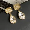 20 Styles Designer Copper Material Charm Stud Gold Sier Geplaatste merkbrief Crystal Earring Ear Loop Drop Fashion Wedding Sieraden Gift