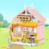 Блоки Creative Street View Izakaya Sakura House Building Blocks Город вишневый цвет Hut Moc B с фигурными игрушками для Kid Gift R230817