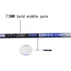 Autres articles de sport 2pcs Aluminium professionnel en aluminium Badminton Racket Paint Paint pour métal Ensemble d'entraînement en métal à deux couleurs avec sac 230816