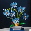 蘭の永遠の花の盆栽ビルディングブロックファレエノプシスブーケ植物鉢植えの装飾品のおもちゃのおもちゃのおもちゃの女の子ギフトR230817