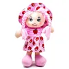Dolls 25cm Cartoon Kawaii Fruit Skirt Hat Rag Soft Cute Cloth Stuffed Toys for Baby Pretend Play Girls Birthday Christmas Gifts 230816