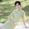 Ethnische Kleidung 2023 Frühlingsspitze verbesserte grüne Cheongsam junge Mädchen elegante Modeperformance Chinesischer Stil Qipao Abendkleid für