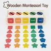 Sports Toys Kids Montessori Geometry Sensory Aids Wooden Color Recognition Shape Sorter Set Education Material For Children 230816