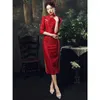 Etnische kleding 2023 Chinese wijn Red Cheongsam Vrouwen huwelijksavondjurk halve mouw vrouwelijke slanke bruidsjurken