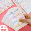 Gift Wrap Primary School Name Stickers Waterproof Cute Kindergarten Handwritten Self-adhesive Label