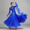 Stage Wear Lake Blue Ballroom Dance Dresses Competition Women Performance Fringe Foxtrot Party Waltz Dancing Clothes Standard Modern