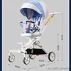 Barnvagnar# 2023 Baby Artifact Trolley Light Foldbar Two-vägs barnvagn en-tangent andningsbar sittdyna dubbla bromsar utomhus R230817