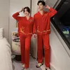 Women's Sleepwear Wedding Pajamas Suit Chinese Pyjamas Women&Men Sleep Set Red 2PCS Shirt&Pants Nightwear 2023 Lovers Home Clothes