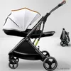 Strollers# 3in1 Baby stroller can sit lie down lightweight foldable stroller with car seat high landscape detachable car carrying basket R230817