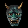 Party Masks Evil Demon Kabuki Samurai Hannya Mask Halloween Collective Decorative Resin Japan Buddhism Prajna Ghost Scary Masquerade Helmet 230816