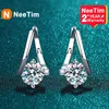 Charm Neetim 1 oorbellen voor vrouwen 925 Sterling Silver Ear Stud Hoops Diamond verloving Bruiloft Fijne sieraden Gift 230817