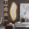 Wall Lamp Luxury Modern Feather Bedroom Bedside Nordic Living Room Tv Background Decorative Indoor Lighting For Home