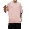 Men's T Shirts Summer Fashion Short Sleeved Casual Running Loose Fitting T-shirt