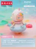 Blind Box Pop Mart Pucky Fairy Bubble Circle Series Box Kawaii Doll Action Figur Spielzeug Caixas Sammlerstück Figurin Modell Mystery 230816