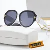 Designer Sonnenbrille Männer Frauen klassische Square Freizeit Luxus rechteckige Schutzbrillen Mode Rahmen Sonnenbrille Großhandel Großhandel