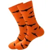 Chaussettes HBP Halloween 5pcs chaussettes de mode Halloween Mens Skeleton Pumpkin Party Funny Holiday Polydays Luxury Designer Socks for Mens Womens Us (7-12) EU (36-45)