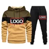 Men's Tracksuits Custom Logo Patchwork Hooded Sweatshirts And Pants 2 Pieces Set Casual Loose Fleece Warm Hoodie Suits DIY