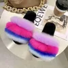 Slippers New Arrival Girl Luxury Fluffy Fur Slippers Ladies Indoor Warm Furry Fur Flip Flops Women Amazing Plush Fur Slides Dropshipping T230817