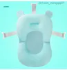 Bathing Tubs Seats Baby Bath Seat Support Pad Portable Baby Bath Cushion Chair Baby Bath Safety Pillow Baby Anti slip Comfort Bath Cushion Z230817