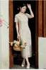 Ubranie etniczne Kobiety Beige Vintage Cheongsam sukienka żeńska tradycyjne sukienki z krótkim rękawem szczupłe eleganckie długie qipao s do xxl s2277