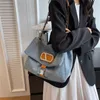 Джинсовая сумка для женской летней модной сети.