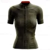 Cycling Shirts Tops Summer Women Cycling Set MTB Bike Clothing Women Racing Bicycle Clothes Ropa Ciclismo Cycling Wear Team Cycling Jersey Set 230817