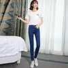 Jeans femminile 2023 Autumn e inverno High Waist Stretch Tight Gaming Pants casual