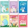 Bandiera di bandiera del giardino di buon pasquale Hello Easter Rabbit Camping Fands Welcome Yard Banner Linen Material P46