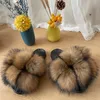 Real Fluffy Summer Fur Non-slip Slides Women Furry Ladies Cute Plush Hair Slippers 23081 36 ry