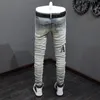 Men's Jeans Street Fashion Men Retro Yellow Blue Elastic Stretch Skinny Ripped Brand Patches Designer Hip Hop Pants Hombre 230816