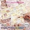 Andere decoratieve stickers kleine mochi bubble doos memo sticker handboek label kindercartoon materiaal emotie pack 230816