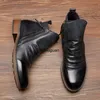 Botas de couro pu do chelsea Botas Moda de Tassel High-top Zip Shoes Spring Autumn Boots for Men Comfort Plus Size 38-48 230816