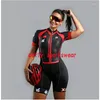 Set da corsa da corsa Skinsuit da donna a manica corta