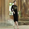 Ethnic Clothing Winter Velvet Women Flower Cheongsam Traditional Chinese Evening Party Dress Vintage Mandarin Collar Qipao Classic Slim Qi