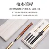 Fountain Pens LT 홍콩 소프트 펜 작성 브러시 늑대 센트 센트 플러스 황동 마호가니 1808 남성과 여성 레드 백단향 더블 선물 상자 230816