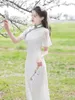 Ethnic Clothing Women Beige Cheongsam High Quality Loose Sleeve Vintage Dress Embroidery Slim Elegant Improved Long Qipao S To 2XL