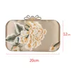 Evening Bags Ethnic style satin flower embroidered evening handbag small Clutches Purse Woman Elegant Designer chain shoulder bag B362 230817