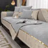 Coperchio di sedia patchwork jacquard Chenille divano divano copertura di divano 1/2/3/4/5 sedili oro cinghia sezionale Protettore mobili cuscini