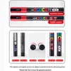 Målning pennor 7color uni POSCA Markers Pen Set PC1M PC PC5M Graffiti Color Marker Art Supplies Fabric Paint Stationery 230818
