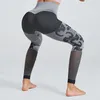 Yoga Outfits Hochwertige elastische Leggings Sport Frauen Fitness Mesh Patchwork Workout Führen Sie nahtlose Trainingshosen